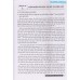 Chuyên Đề Chuyên Sâu Bồi Dưỡng Ngữ Văn 12 (Dùng chung cho các bộ SGK)